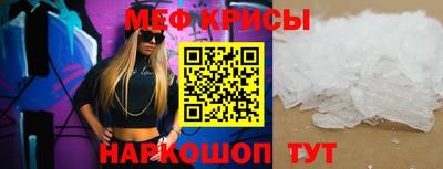 не бодяженный Татарск