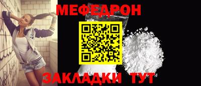 дмт Среднеуральск
