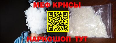 мдпв Старая Купавна