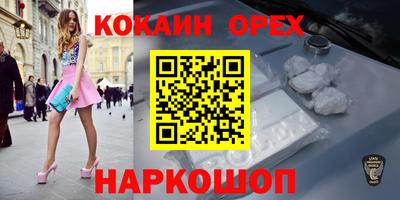 мдпв Старая Купавна
