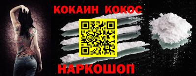 мдпв Старая Купавна