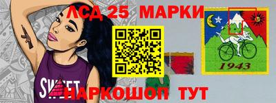 не бодяженный Татарск
