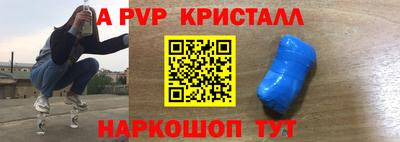 дмт Среднеуральск