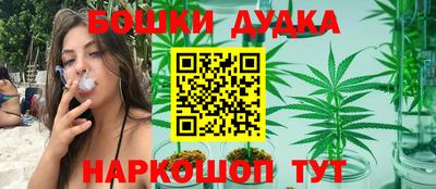 альфа пвп VHQ Тверь