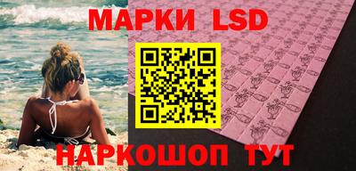 альфа пвп VHQ Тверь