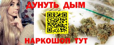 дмт Среднеуральск