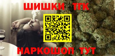 мдпв Старая Купавна