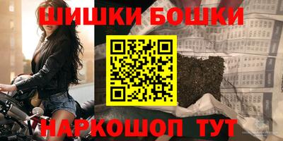 мет Ставрополь