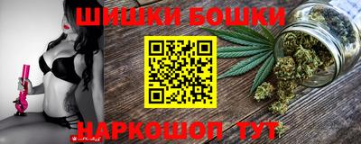 мдпв Старая Купавна