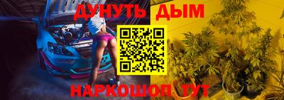 мдпв Старая Купавна