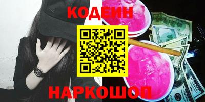 мдпв Старая Купавна