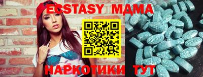 дмт Среднеуральск