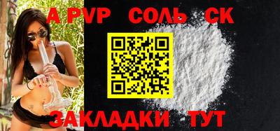 дмт Среднеуральск