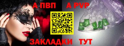 дмт Среднеуральск