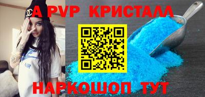 дмт Среднеуральск