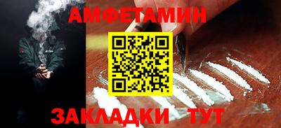 дмт Среднеуральск