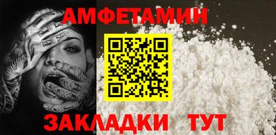 мдпв Старая Купавна