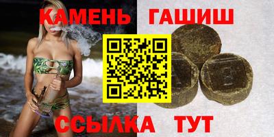 мдпв Старая Купавна