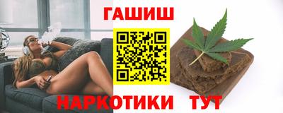 альфа пвп VHQ Тверь
