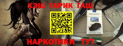 мдпв Старая Купавна