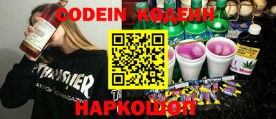 мдпв Старая Купавна