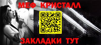 мдпв Старая Купавна