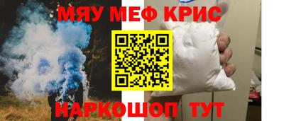 дмт Среднеуральск