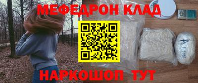 мдпв Старая Купавна