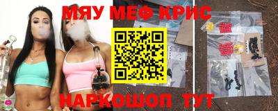 мдпв Старая Купавна