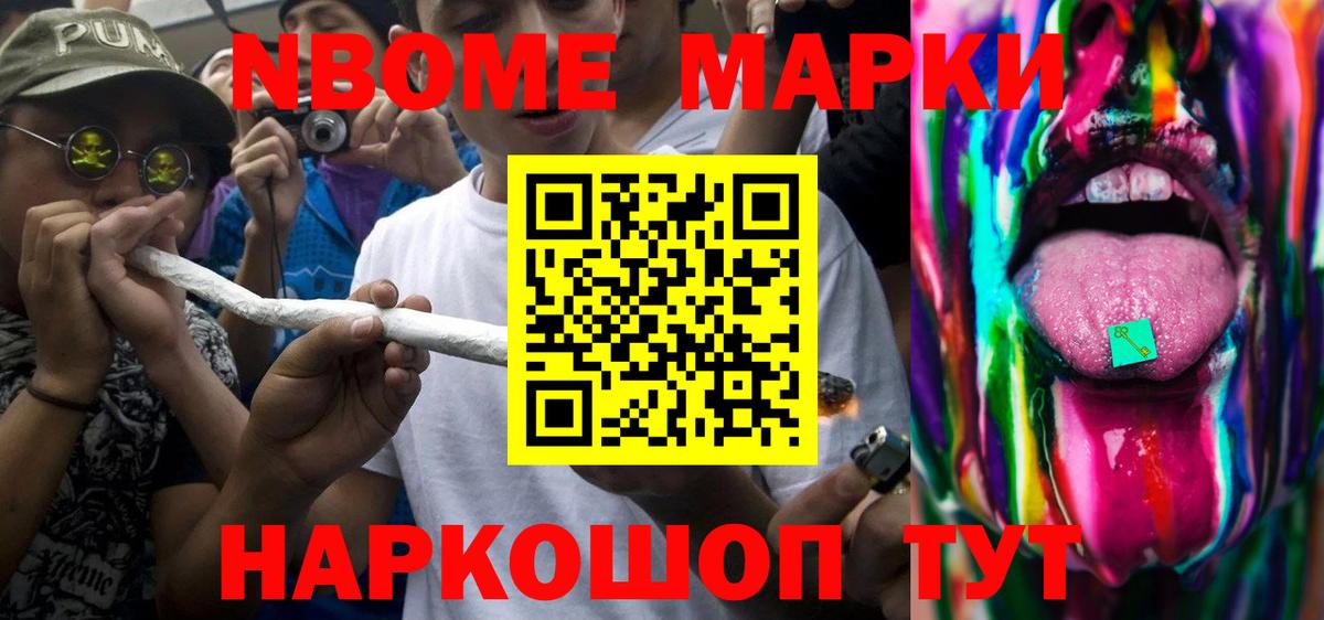 ЛСД экстази ecstasy  Вход с VPN  Малоярославец  Лсд 25 экстази кислота 